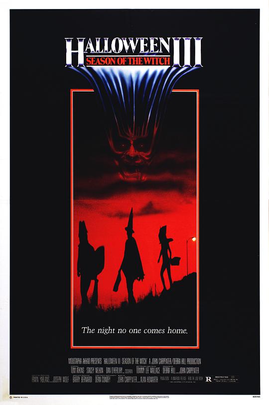 月光光心慌慌3(全集)