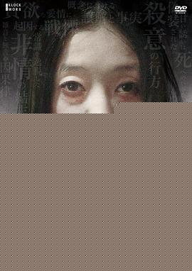鸡皮疙瘩NO.3